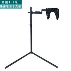 클램프형 키보드암 거치대 벽걸이 회전 모니터암 키보드 선반 트레이, 1개, C. L1.