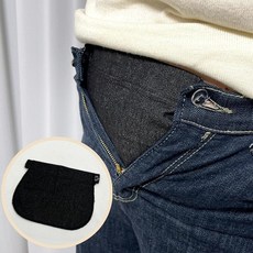 임산부바지확장 임산부 바지확장 연장벨트 흑청색 임산부바지벨트