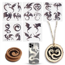 PET 창의 커팅 스텐실 아트 패턴 트랜스퍼 실내 벽면 도장 DIY, 드래곤 123, 1개