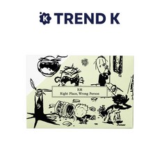 알엠 앨범 2집 [Right Place Wrong Person] 위버스 RM 롸잇플레이스 Weverse Albums VER. (미개봉)