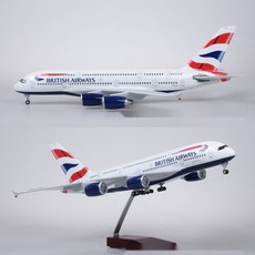 영국항공 A380 비행기 항공기 모형 다이캐스트 1:160, 기본형