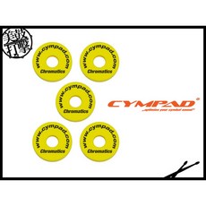 Cympad Chromatics 特製黃色銅鈸毛氈 【美鼓打擊】, 1個
