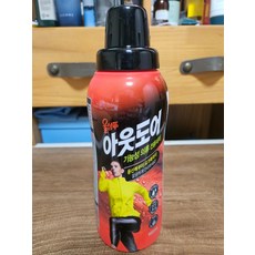 울샴푸 아웃도어 기능성의류 전용세제 800용기X2개