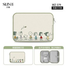 스누피 맥북파우치 노트북가방 캐릭터 가방, 1개, B. 양면형WZ379