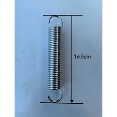 트램폴린 스프링 용수철 여분 방방이 강력한 바운싱, 16.5cm 스트레이트 3.0mm(10개)