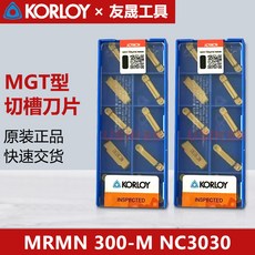 韓國進口KORLOY 代理 刀片KORLOY 刀片MRMN300-M NC3030, 1個, MRMN300-M NC3030