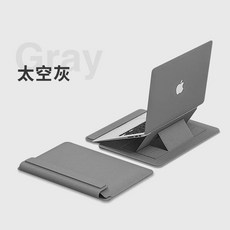 M5 4 6 가방 스탠드형 노트북 충격방지 3 여성용, 1개, C. 스페이스 그레이 노트북 파우치