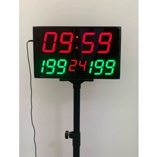 전자 점수판 농구, 1개, 중형 199점+스탠드 A