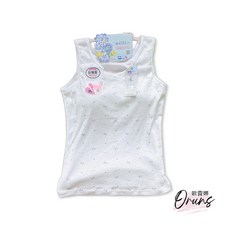 Oluna 愛心蝴蝶結 小可愛背心 成長型學生內衣 女童小學內衣