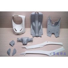 景陽部品 DIO-SP 迪奧 斜板 內裝部份 車殼 淺灰 白 (附發票), 1個, 景陽部品,內裝部份(9件)
