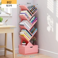 원목 책장 책꽂이 벽면 설치형 미니 책상용, 1단, 8칸 서랍 포함 핑크