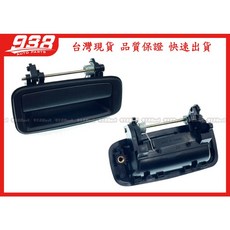 938嚴選 副廠 COROLLA 1988 1992 卡落拉 外把手 外手把 外門把, 1個, 前右,COROLLA 卡落拉 88~92