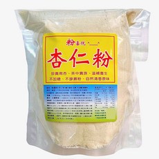 粉喜悅 杏仁粉 高級南杏仁 最新鮮研磨 香醇 無調味 不加糖, 300g, 1個