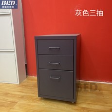 斗櫃收納櫃置物櫃廚房收納窄櫃抽屜式夾縫收納櫃子家用桌下分類辦公室儲物櫃, 1個, 韓貨灰色3抽