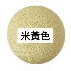 HUGO LIGHTING 藤球吊燈 挑高編織鳥巢吊燈, 米黃色 / 黑線 / 黑盤,35cm / 限宅配