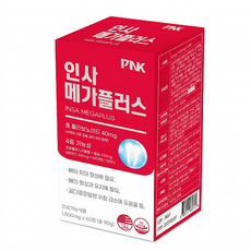 피로 구강건강 영양제 [인사 메가 플러스] 120정, 1박스