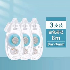 M&G 양면 접착 도트 접착제 강력 테이프 사무용 산성 파일 안전 영구 롤러 슈트 214185, 3pc 24meters