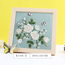 刺繡DIY手工製作材料包 蘇繡古風繡花套件 送男友創意禮物 打發時間 台灣熱賣, 白玫瑰二【繡繃+材料包+送方款】, 1個