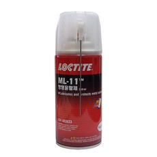 HenKel LOCTITE ML-11 방청 윤활제, 1개