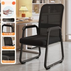 사무용 서랍장 사무실 수납장 캐비닛 직원용 수납가구, 특별 손실 리더 단층 모 2개 24cm