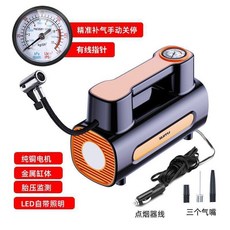 SUITU 汽車充氣泵 電動車便攜式無線打氣泵, 1個, 有線指針款自帶照明/手動關停/點菸器取電