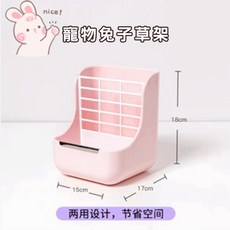 【台灣現貨】草架 牧草架 食盆彈簧草架 兔子 天竺鼠 龍貓等 小動物草架 防撥草草架 省草草架 防撥草 兔子草架, 1個, 二合一草架加食盆藍色,小號（12.3*15*17.5cm）
