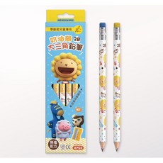 雄獅 SIMBALION 奶油獅 學齡前兒童專用三角粗桿鉛筆, 4入