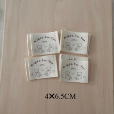 곰 패턴 접이식 의류 라벨 워시 케어 태그 인쇄 직물 봉제 준비, 1개, 8. L 10pcs