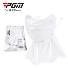 高爾夫女士防曬面罩，透氣戶外面罩，有效防曬，多色可選，高爾夫球運動適用, 1個, 白色