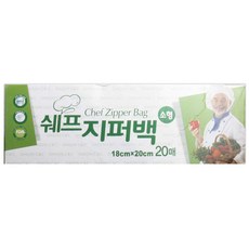 쉐프 지퍼백 소형 20매, 1개