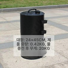천막 캐노피 파라솔 물 주머니 고정 백 워터 모래 지탱 지지대, 대형 블랙(20kg)