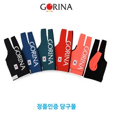 [정품인증 당구몰]고리나 NEW 참 편한 태극 장갑 당구장갑 당구개인용품, 그린(초록), 1개
