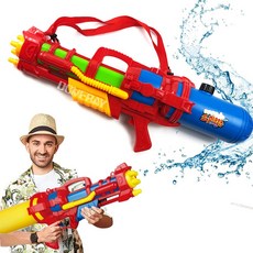 초대형 람보 물대포 왕물총 69cm 2.6L (멜빵 고압 펌프 워터건 람보물총)