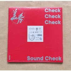 美秀集團 Sound Check 專輯，體驗獨特音樂語彙與創新編曲帶來的聽覺盛宴, 1CD
