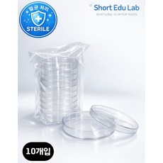 멸균 샬레 플라스틱 샬레 페트리디쉬 세균 배양 실험 90x15mm / 10개입, 1개 1개