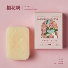 웨딩 돌잔치 답례품 선물 들러리 튤립 수건 연회 결혼, 핑크 허니 아몬드 수제 비누