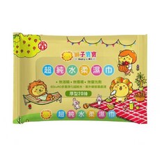 獅子寶寶 超純水柔濕巾 厚型, 1個, 20抽/包(超取一單只能36包), 20張, 6g