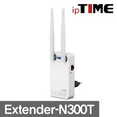 아이피타임 ipTIME Extender-N300T 11n WiFi 증폭기 확장기, 1개, 단품