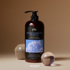 plu 高級香水洗髮精(Baby Powder嬰兒爽身粉) 保濕鎖水 洗髮乳, 1個, 1L