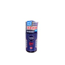 NIVEA MEN 妮維雅男士乾爽止汗滾珠 72小時乾爽 木質香, 1個, 50ml
