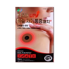 딱조아 듀얼 통증 패치 30매 의료용 자기발생기 근육통완화 1100가우스, 1개