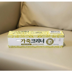 핸들 가죽 복원 자동차 복원제 핸들 클리너 시트 지갑 세척 대시보드 실내 차량용, 1개