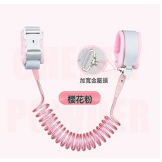 DIU 嬰幼兒童防走失帶牽引繩兩用款多功能揹帶戶外寶寶安全防丟繩