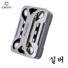 크레스티 예쁜 안전한 메탈 피젯 스피너 휴대용 고급 EDC 피젯 토이, 1개, 실버 1개, 실버