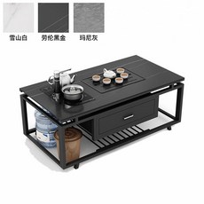 辦公室真皮沙發商務接待組 大廳會客洽談沙發 簡約現代輕奢茶幾組合, 03款功夫茶几, 1個