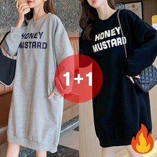 지디오 여성 기모 맨투맨 원피스 2개 세트 레터링 롱 긴팔 티셔츠 포켓 미디 겨울 드레스