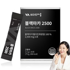 비타민마을 블랙마카 2500, 75g, 1개
