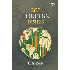(英文圖書)365 Foreign Dishes 平裝版, Double 9 Books, 英文