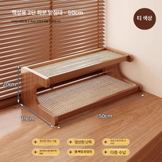 주방 정리 식탁 우드 선반 홈카페 빈티지 엔틱 수납, 두꺼운 플라스틱 2단 50cm, 1단