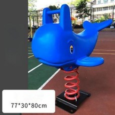 놀이터 스프링 목마 공원 동물 흔들말 시소 야외 흔들의자, 1개, 크림화이트